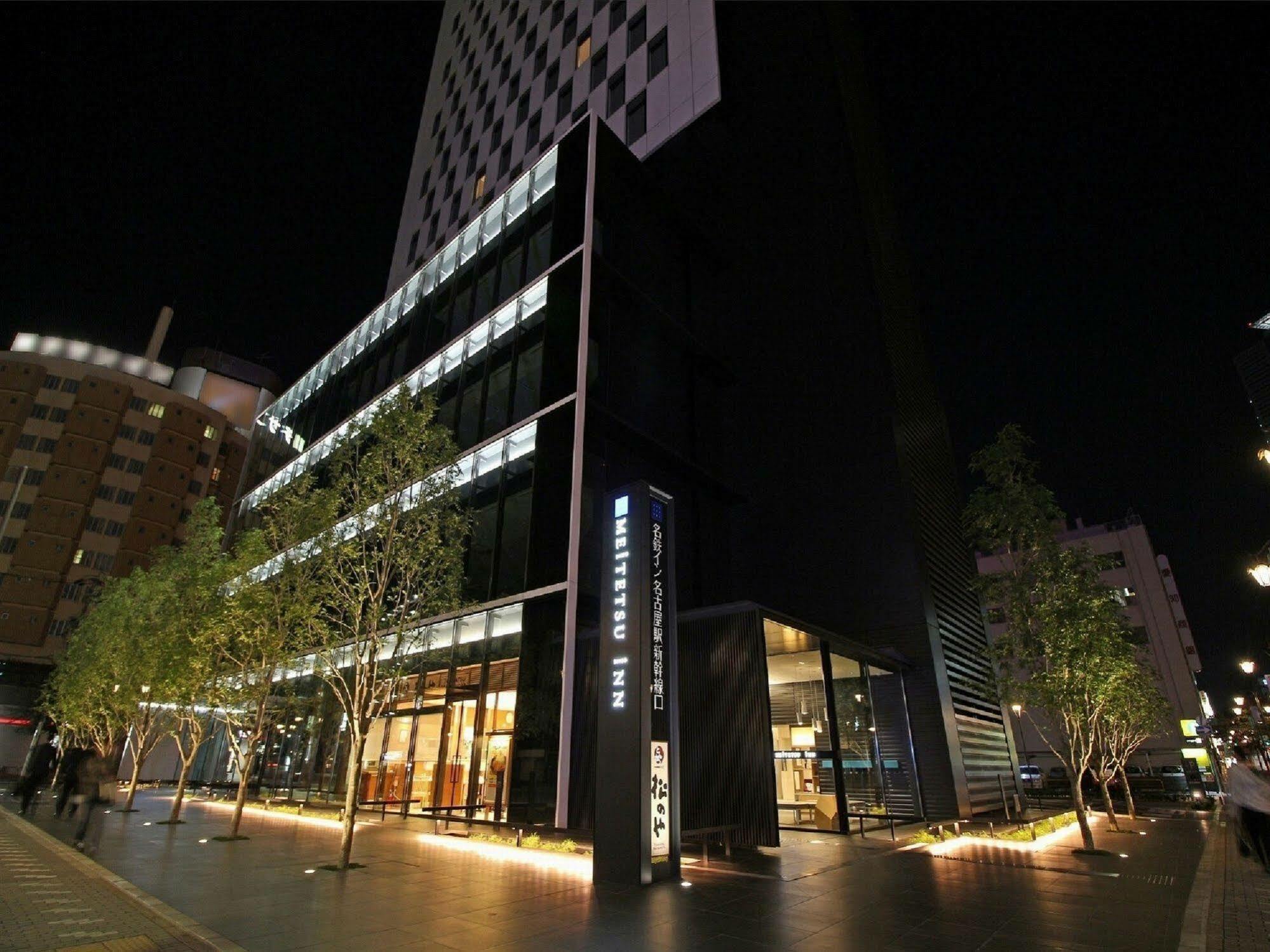 Meitetsu Inn Nagoyaeki Shinkansenguchi Exterior photo