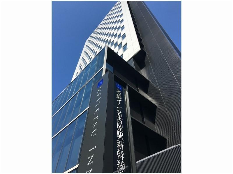 Meitetsu Inn Nagoyaeki Shinkansenguchi Exterior photo
